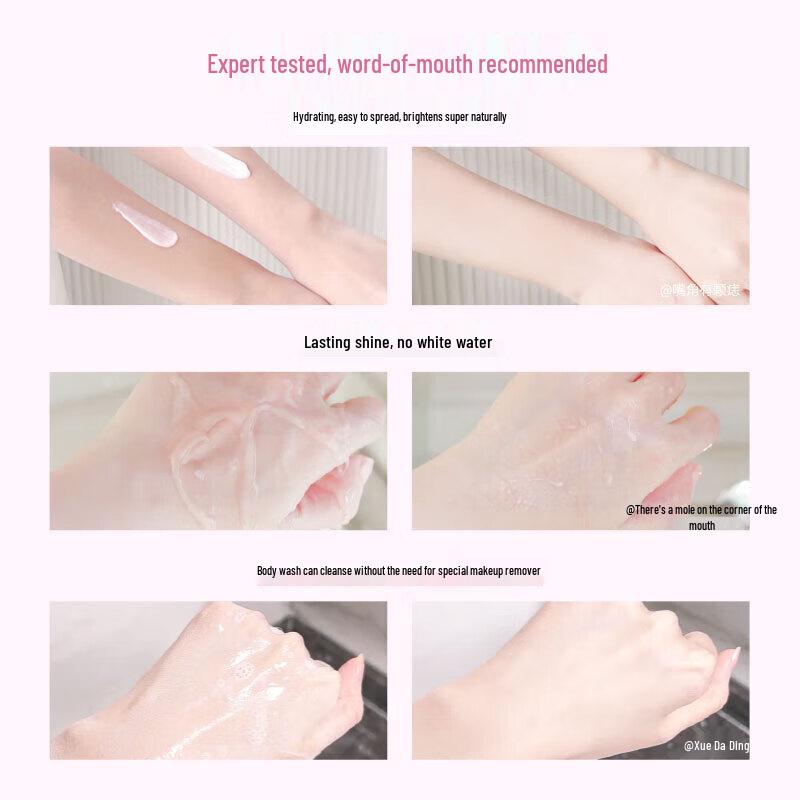 Vaseline Luminous Radiance Body Lotion