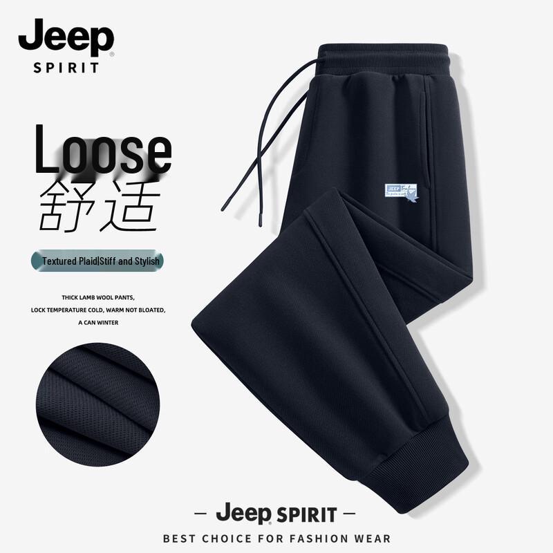 

JEEP SPIRIT Men s Loose-Fit Casual Sweatpants M