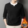 Men’s 2025 Autumn/Winter Long Sleeve Double Collar Patchwork Sweatshirt