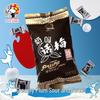 White Rabbit Candy Shanghai Specialty Gift Pack