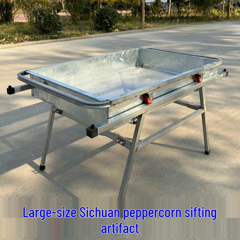 Sichuan Peppercorn & Sesame Seed Filtering Machine