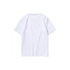 Li Ning Sports Fashion Series Breathable Round Neck Short Sleeve T-Shirt Men Tops White AHSR698-1