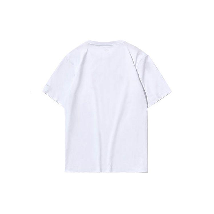Li Ning Sportmode Serie Atmungsaktives Rundhals Kurzarm T-Shirt Herren Tops Weiß AHSR698-1