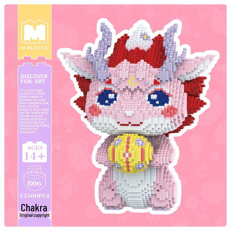 

Mengpin 40cm Little Dragon Girl Educational Building Blocks - Brain Training Toy & Living Room Ornament