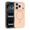 Suitable for 17pm mobile phone case, simple and advanced magnetic attraction, Apple 16 skin feeling pc + tpu anti-drop mobile phone case with lanyard.