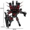Guitar Audio Monitor King 4.0 Brick Titan New Series Skibidi Toilet ClockMan 5.0 Building Blocks Set Toys For Birthday Gift
