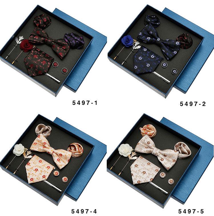 Men's Formal Tie & Pocket Square Eight-Piece Gift Set - High-End Wedding & Business 