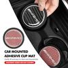 XDFMN1 Hot 2026 New For Benz Carbon Fiber Car Water Cup Non-slip Pad Accessories For Mercedes Benz AMG A B C E S G Class A180 CLK CLA G