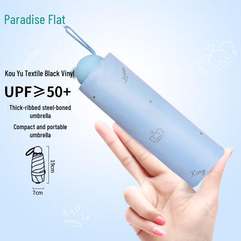 Paradise Compact UV Protection 5-Fold Sun Umbrella