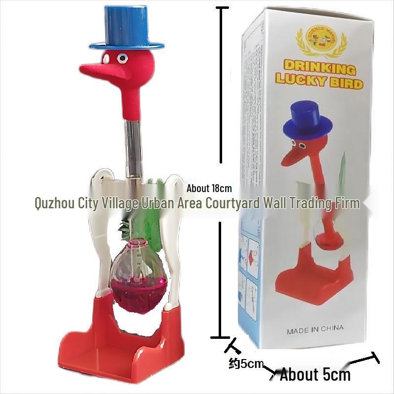 Franklin's Creative Boiling Bird Science Toy