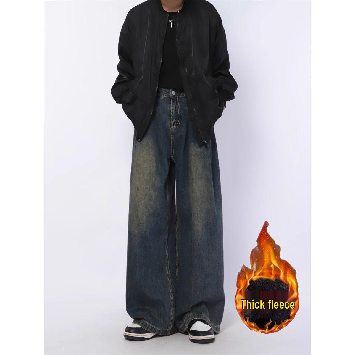 

Унисекс Плиссированные Джинсы Широкие Штанины Рваные Хай Стрит с Флисовой Подкладкой – Осень/Зима Трендовый Свободный Прилегающий Крой. 2XL (130-145 lbs)