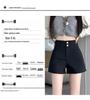 Women's High-Waist A-Line Black Suit Shorts - Summer 2024 - Slimming Fit with Elastic Waistband.