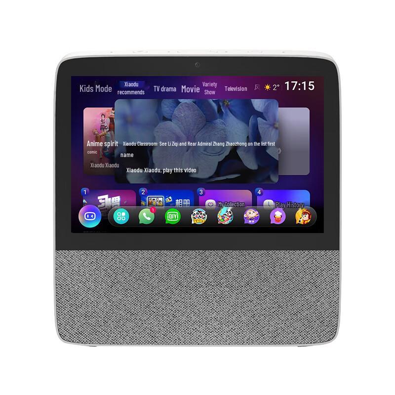 Xiaodu X8 8-inch Smart Display Speaker CN plug (adapter included)