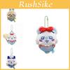 Cute Japanese Kawaii Plush Toy Ji Eight Usagi With Soft Short Fur And Pp Cotton