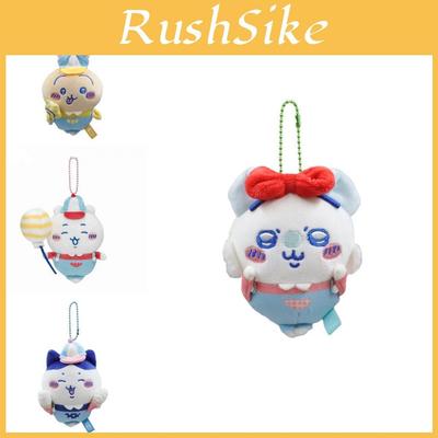 Cute Japanese Kawaii Plush Toy Ji Eight Usagi With Soft Short Fur And Pp Cotton