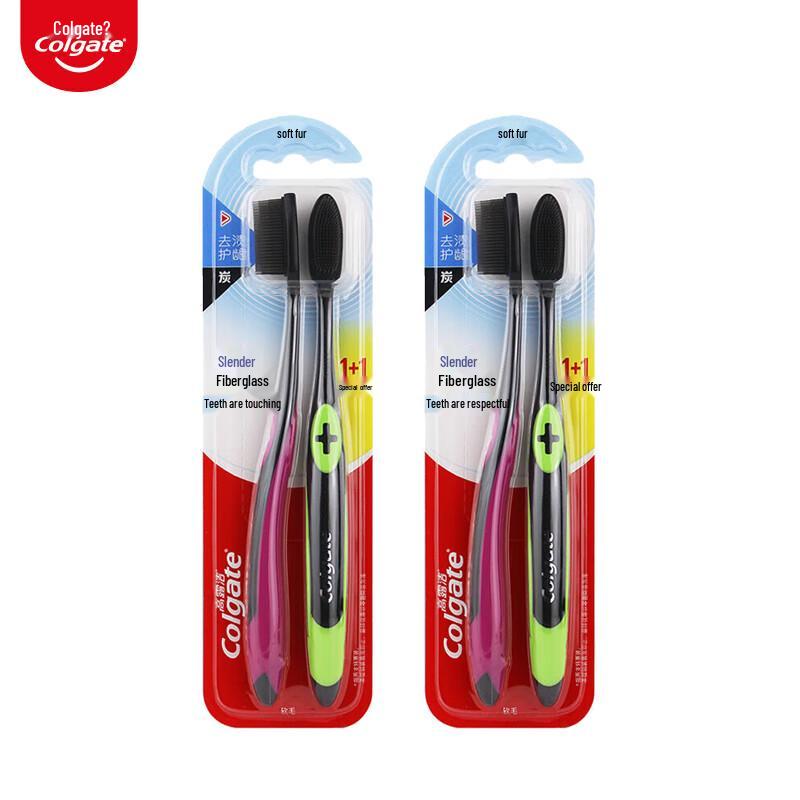 

Colgate Slim Soft Charcoal Deep Clean Toothbrush