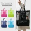 Waterproof Mesh Beach Bag, Large Capacity, Dry/Wet Separation, Double Layer, Portable Picnic Bag, Multifunctional and Simple Design.