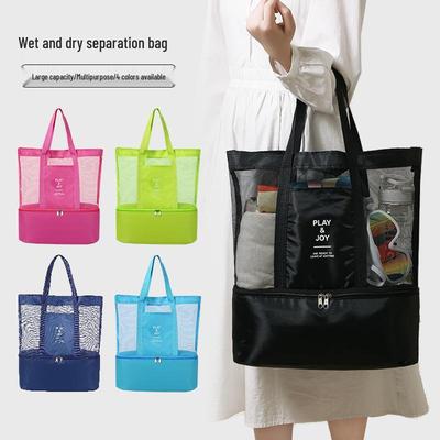 Borsa da Spiaggia in Rete Impermeabile, Grande Capacità, Separazione Bagnato/Asciutto, Doppio Strato, Borsa da Picnic Portatile, Design Multifunzionale e Semplice.