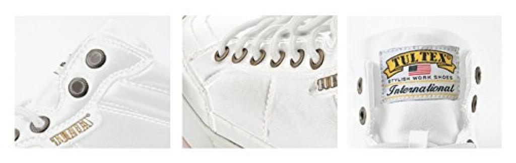 Aitos TULTEX Safety Shoes Brown 51633 Sneakers Size (Mid-Cut) 27.0cm