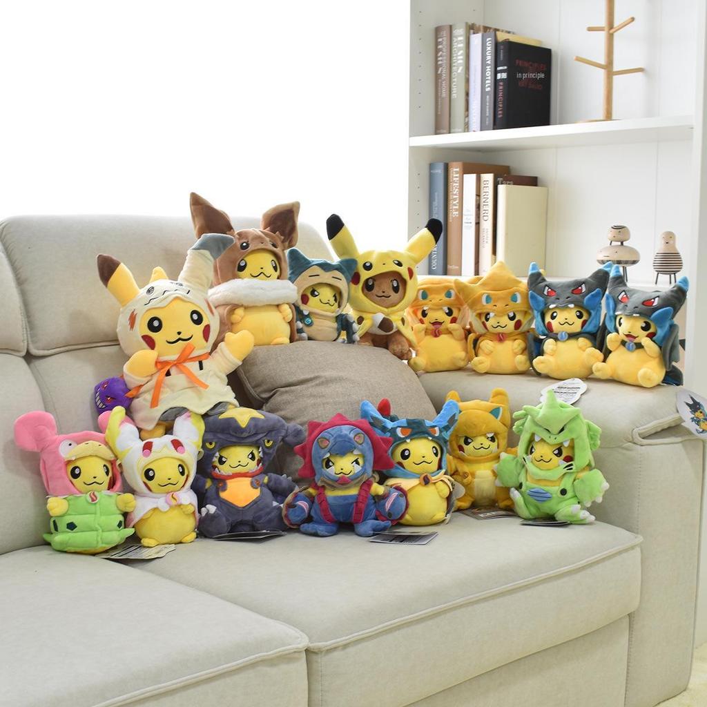 23cm Halloween Pikachu In Charizard, Snorlax, Lucario, and Slowpoke Disguises Plush Doll