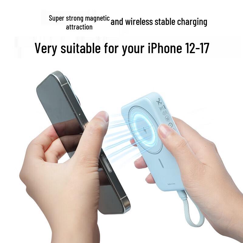 Jingdong Zhizao Magnetic Power Bank with Built-in Cable, 10000mAh