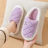 Winter new smiley face fluffy slippers piled thickened cotton slippers indoor home couple slippers non-slip and warm