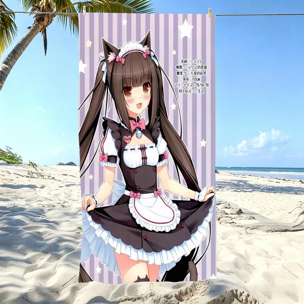Nekopara Anime Strandtuch weich und sehr saugfähig schnell trocknend tragbar Fitnessstudio Sporttuch unverzichtbares Strand- und Badezimmerzubehör