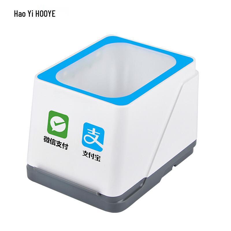 HOOYE HY8120 2D Barcode Scanner Platform