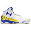 Under Armour Curry 2 Anelli d'Oro 1259007-107