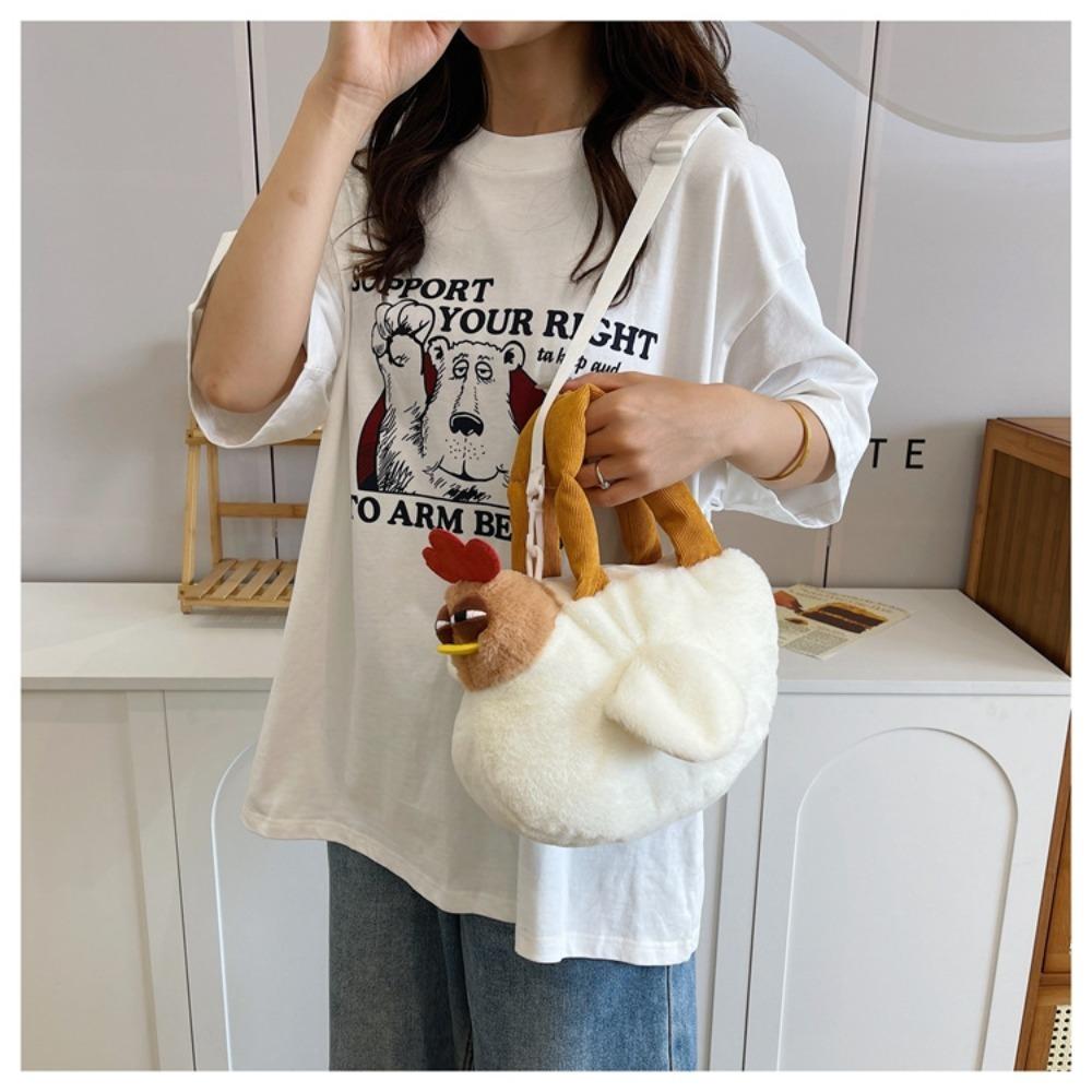 Chickens Shape Bag Zipper Handbag Purse for Girl Soft Plush Fashion Handbags Cute Hen Shape Plush Bag Shoulder Bags New