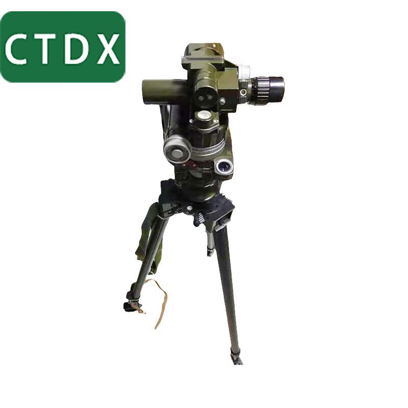 CTDX Рулевое колесо Оптика Штатив