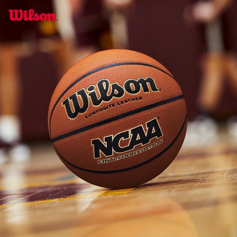 Palloni da Basket Wilson Official & Performance per Interni/Esterni in PU