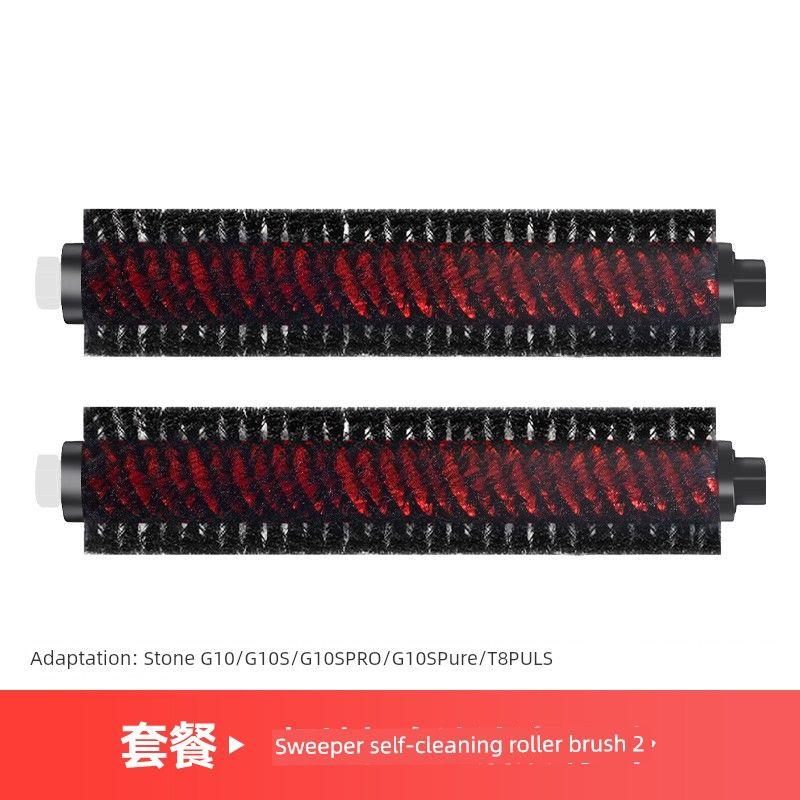 With Stone Robot Cleaner G10s/Pro/Pure Accessories Mop Filter Screen G10 Rolling Brush Dust Bag Side Brush Rag