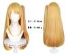Sizuuenn Oshi No Ko Ruby Hoshino Wig, Heat-Resistant, Cosplay Wig with Net, Perfect for Events, School Festivals, Cultural Festivals, and Photo Shoots