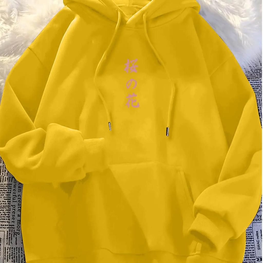 Men Japanese Cherry Blossom "Sakura" Minimalist Hoodie with a Japanese Style This Casual Long-Sleeve Pullover Features
