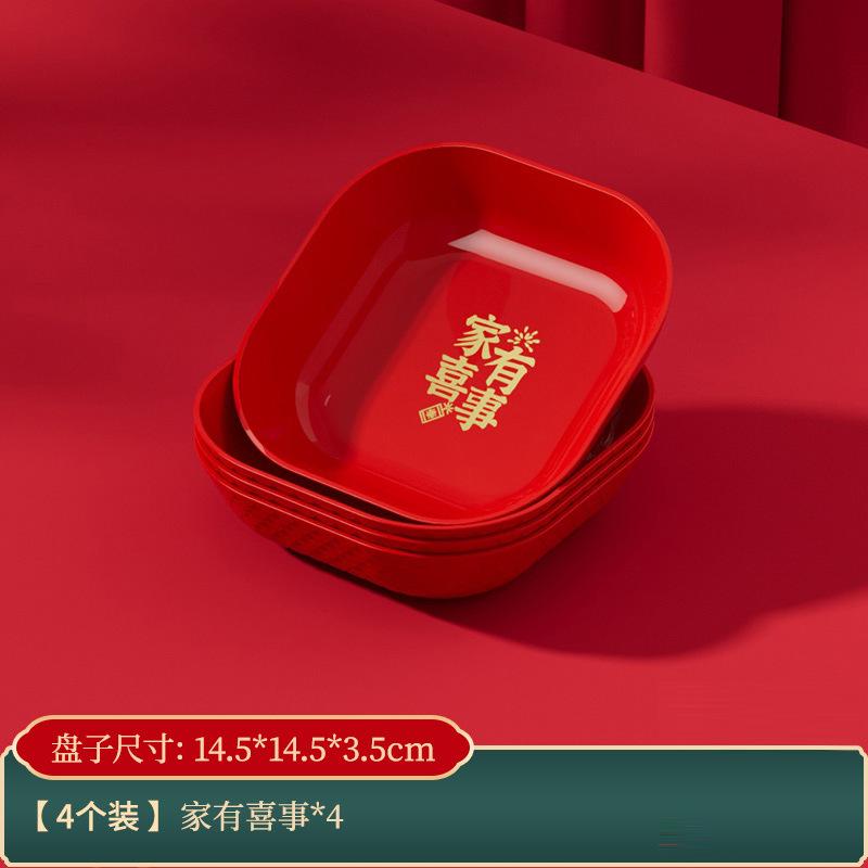 Roter Obstteller Wohnzimmer Zuhause Couchtisch Obstteller Umzug Neues Zuhause Roter Teller Hochzeit Süßigkeitenteller