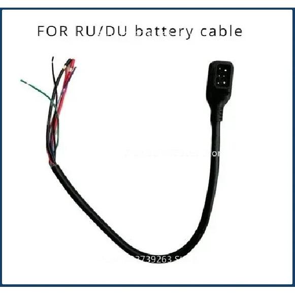 For Super SOCO Original Battery Accessories Body Charging Plug Battery Socket Cable