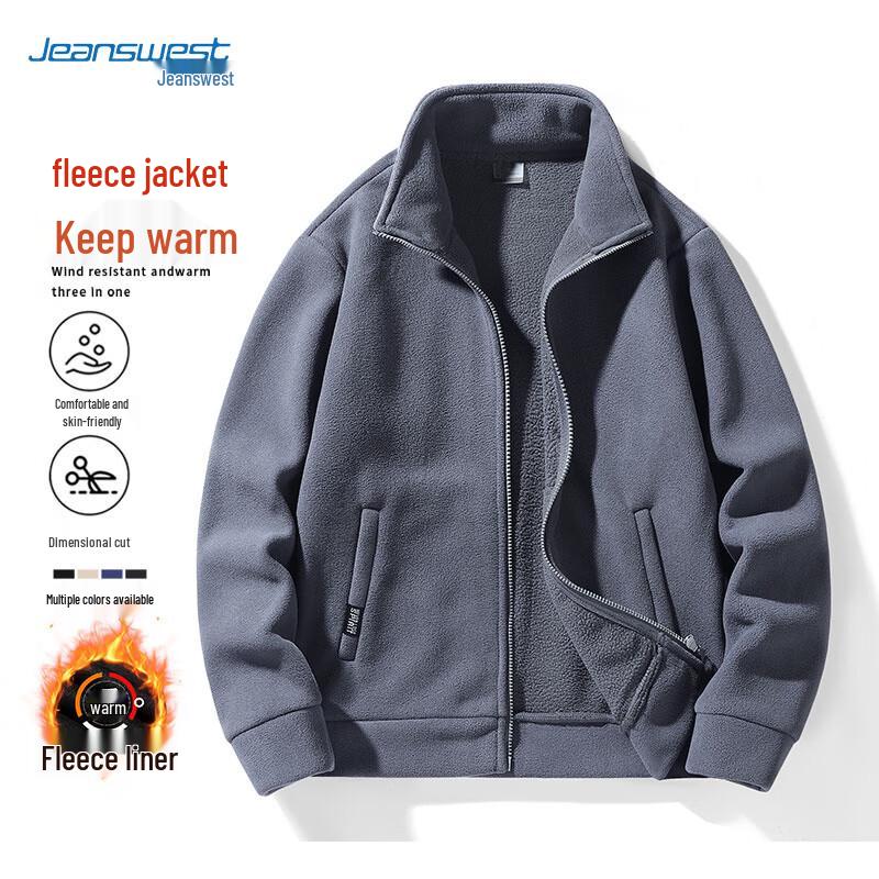 

JEANSWEST Men s Autumn/Winter Fleece Jacket 3XL