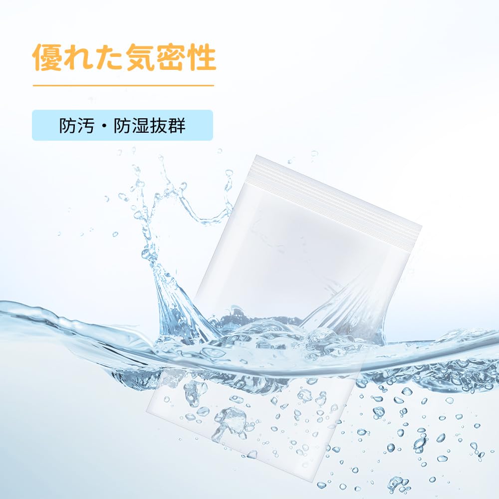 Reißverschluss aus transparentem Kunststoff, Dicke mm auf beiden Seiten, Unterteilung aus Kunststoff mit Reißverschluss zum Unterteilen kleiner Gegenstände und zum Ordnen und Aufbewahren von Einwegartikeln cm