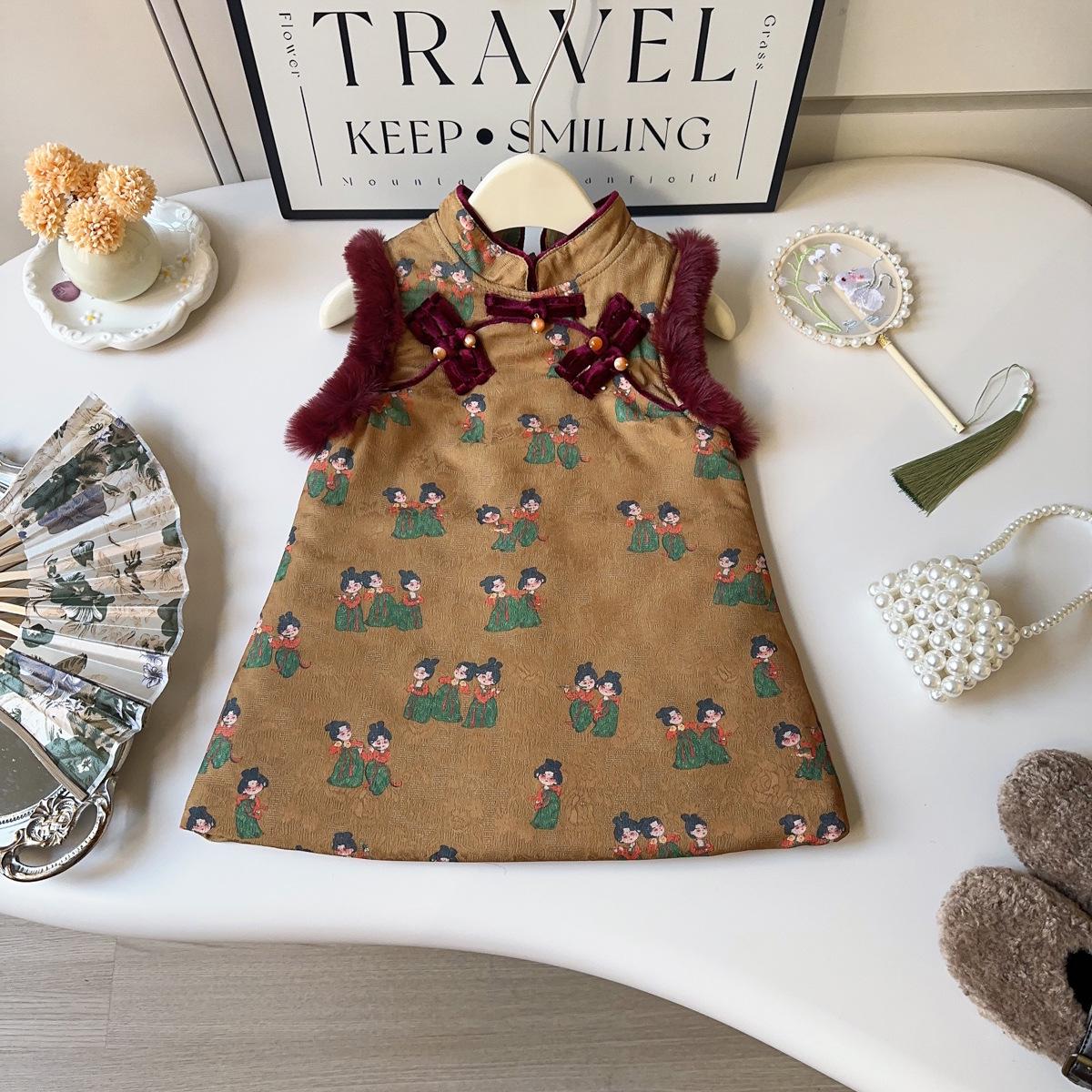 

Girls Sleeveless Qipao Winter Dress - Baby Hanfu Tang-Style Vest AWA898 Size 90