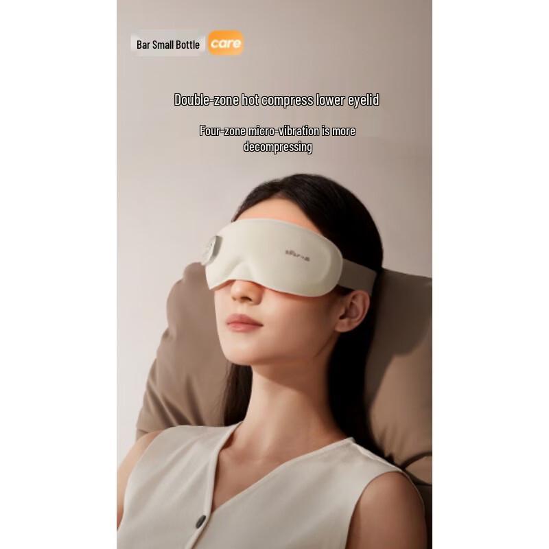 BEAR Heated Eye Massager for Fatigue Relief