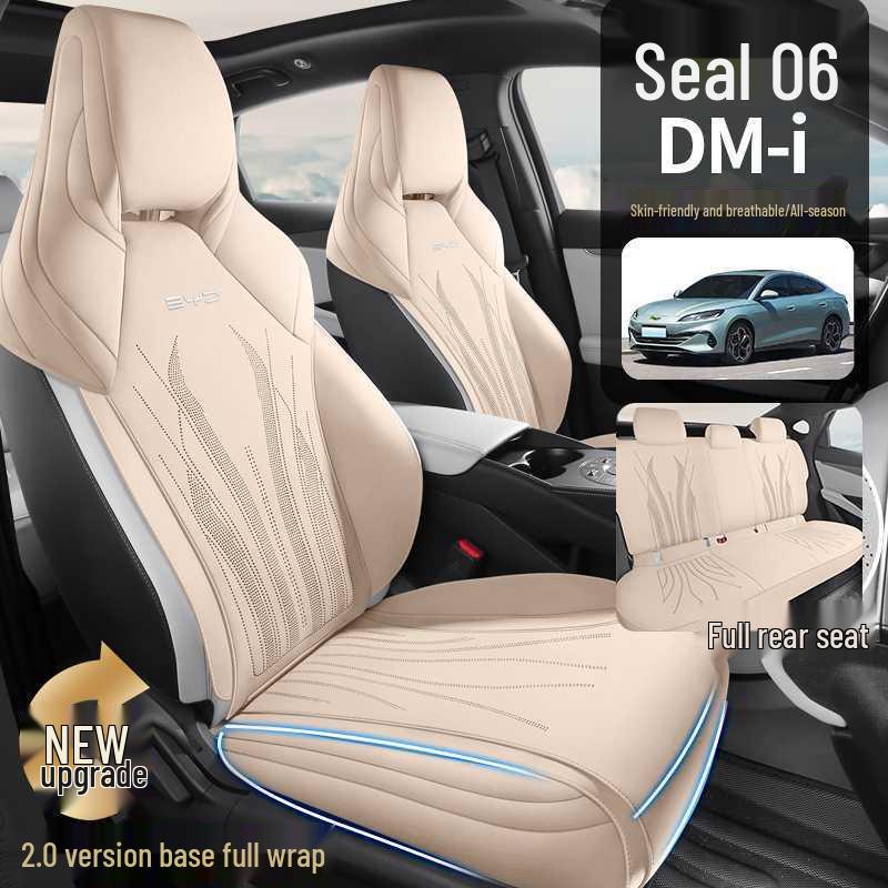 Seal 06 DMI Four Seasons Ventilated Car Seat Cushion - Suede Half-Covered Universal Pad