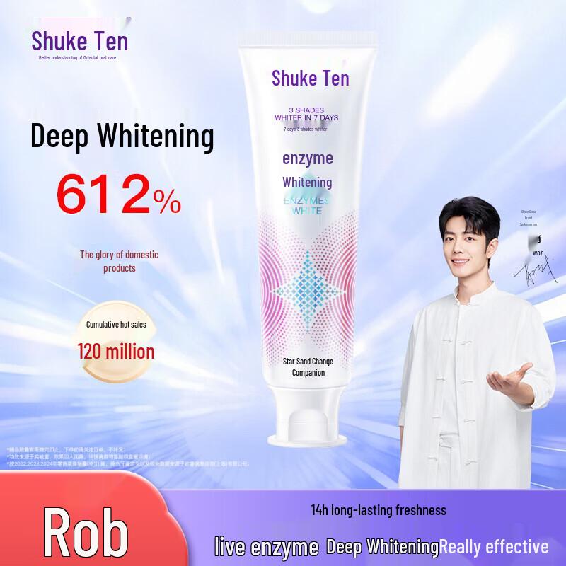 Shuke Stardust Cherry Blossom Enzyme Toothpaste