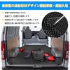 Mixsuper Compatible with Toyota Hiace 200 Series 4 Type Standard Body 3D Luggage Mat Trunk Mat 3D Structure Cargo Mat 3D Luggage Tray Compatible with