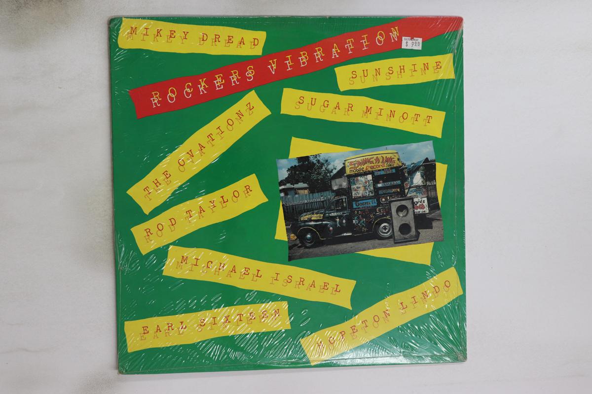 

LP Record VARIOUS - Rockers Vibration HB10 HEARTBEAT 1982 US Reggae, Ska & Dub Used