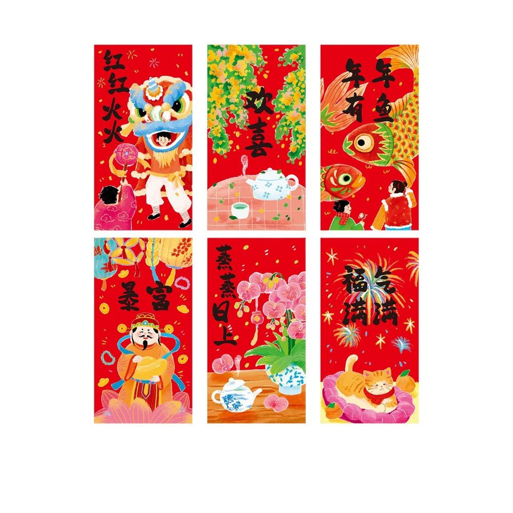 6Pcs/Set Paper 2026 Horse Year Red Envelope Traditional Spring Festival Envelope  Spring Festival
