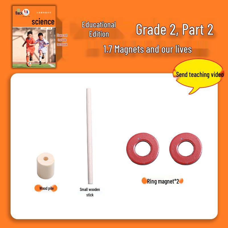 

Second Grade Science Kit - Semester 2: Magnets & Our Life