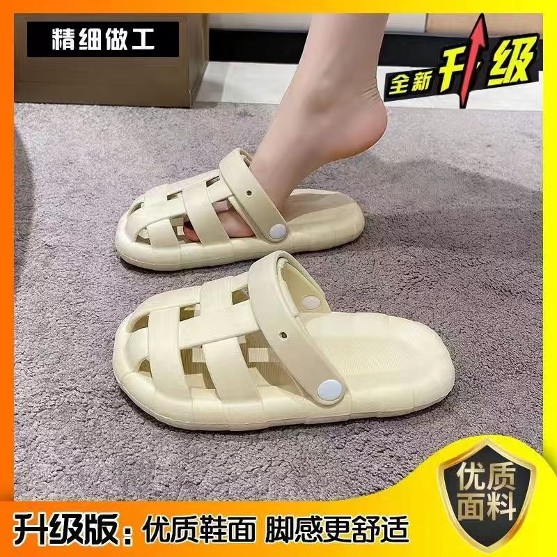 Slippers casual outer wear Baotou new summer cute two wear non-slip sandals hole beach shoes trendy shoes