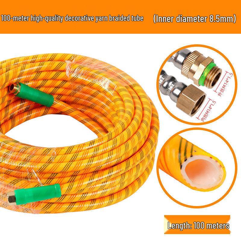 JunDingYing 100m Braided High-Pressure Hose