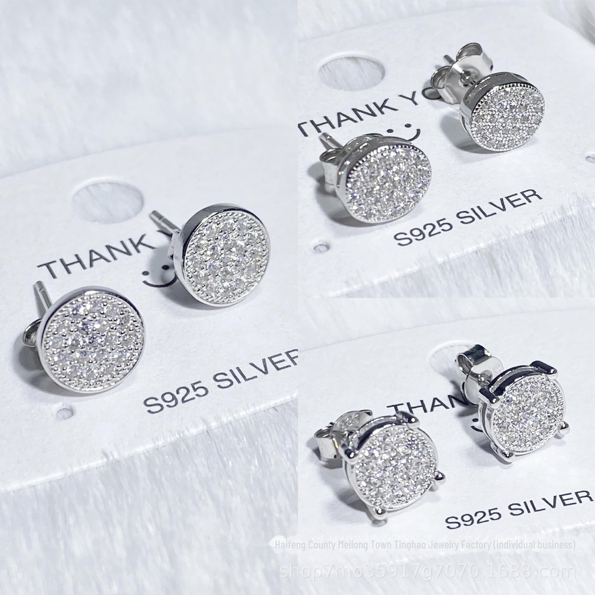 

Женские элегантные серьги из стерлингового серебра 925 пробы на осень/зиму — простой, роскошный дизайн th0082